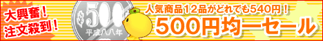 /468616/500616.jpg