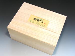 水郷どりの極撰すき焼きセット