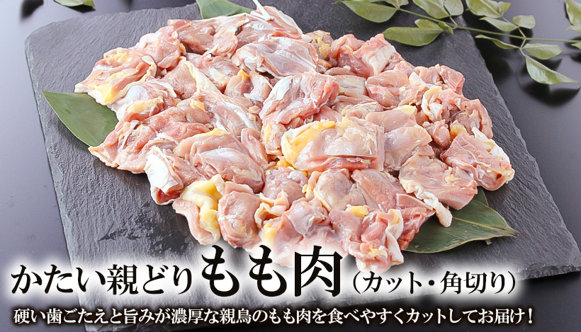 レシピ