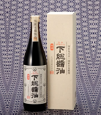 小江戸親子焼き
