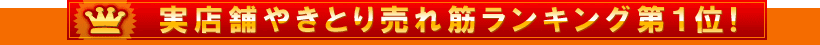 選べる福袋