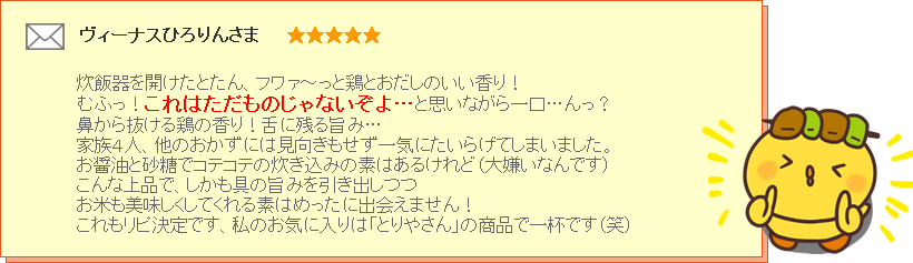 選べる福袋