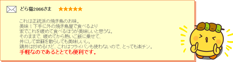 選べる福袋