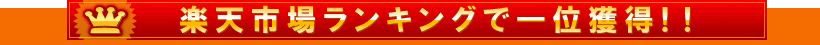 選べる福袋