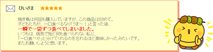 選べる福袋