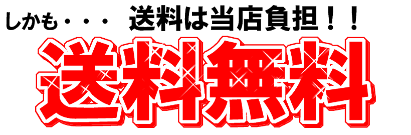 選べる福袋