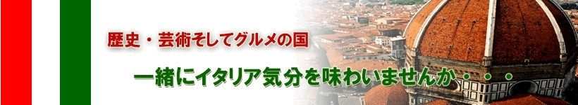 ガーリックトマトソース