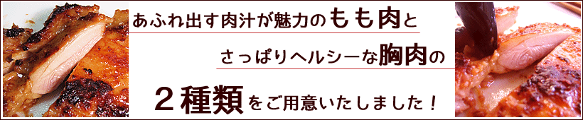 金山寺味噌漬け