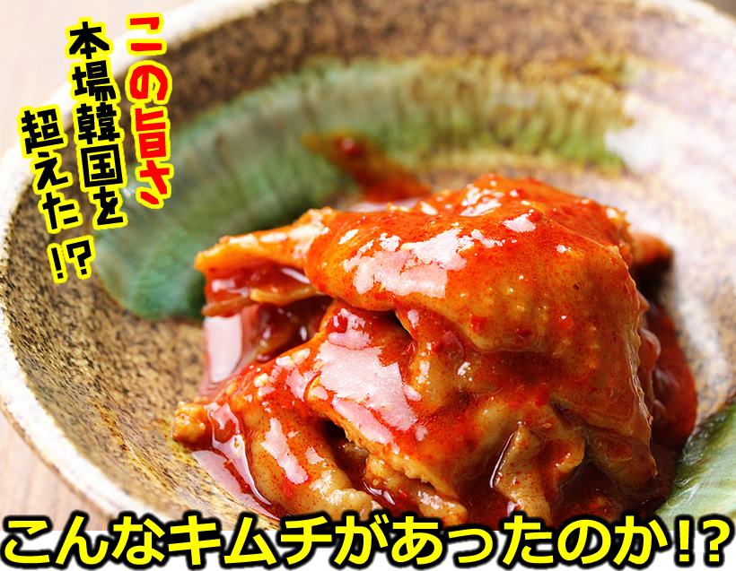 スタジアムグルメセット