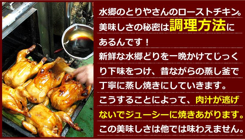 スタジアムグルメセット