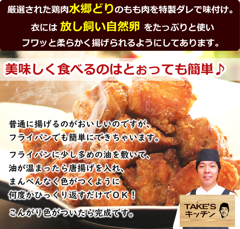 スタジアムグルメセット