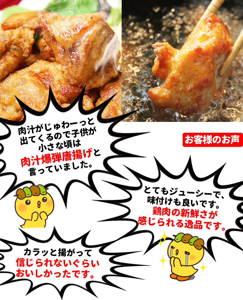 スタジアムグルメセット