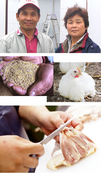 豆板醤
