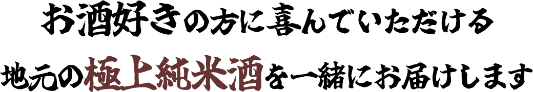 大姫