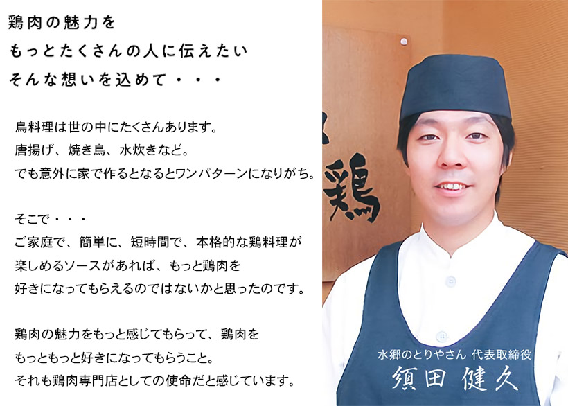 使ってみるととっても便利!ストックしやすいスタンディングパウチ