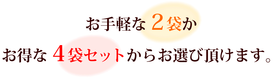 鶏つくね