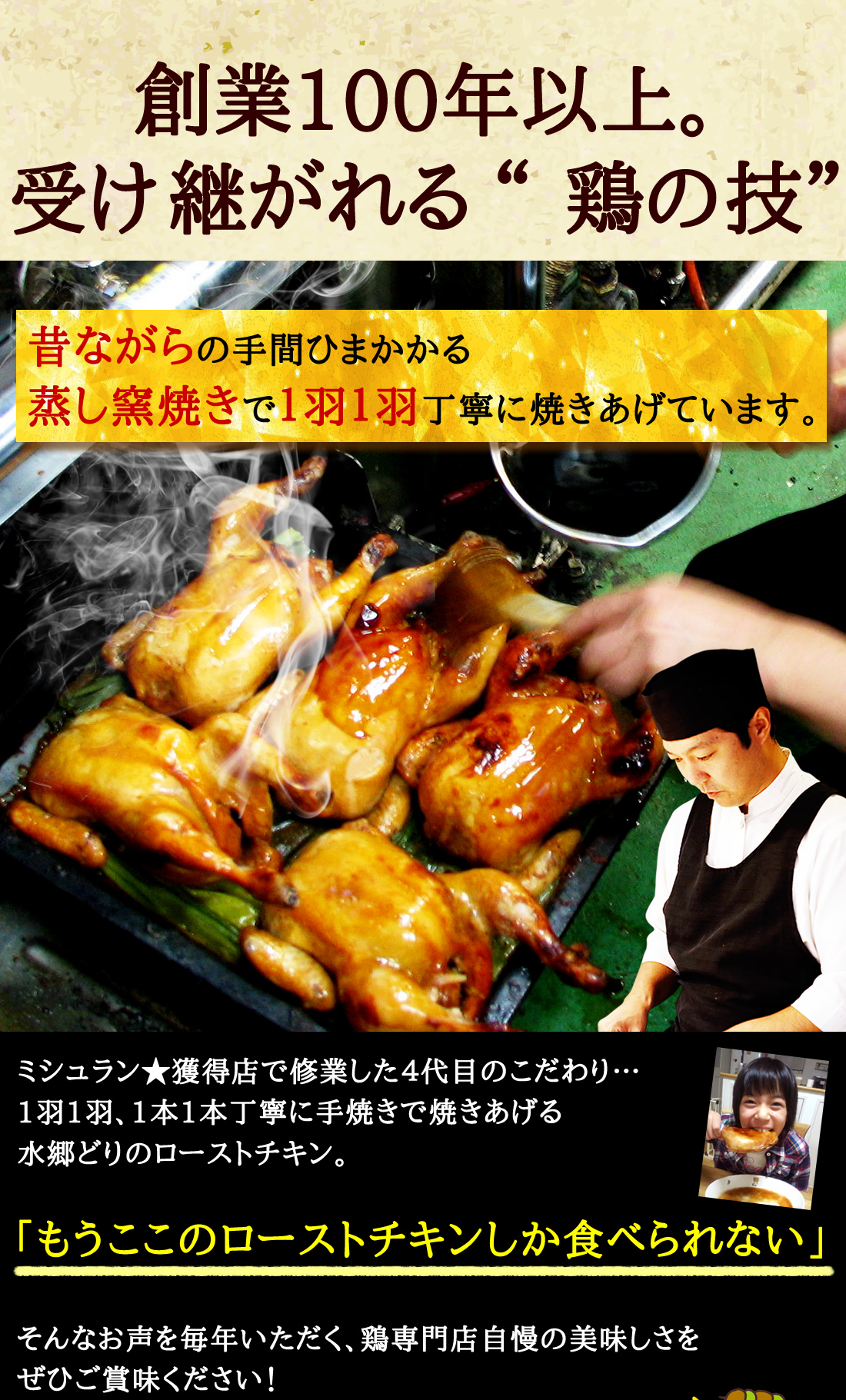 クリスマスディナーセット