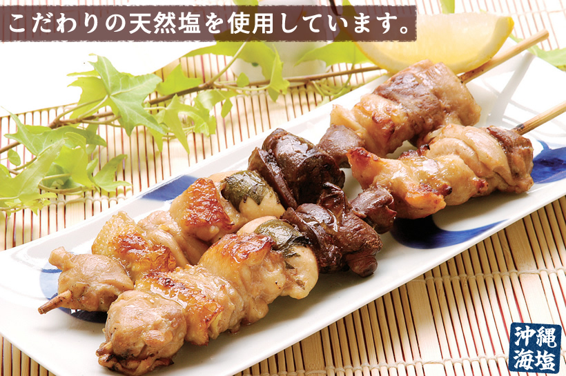 世界初!水郷どりまるごと一本
