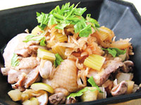 鶏肉レシピ セロリと切干し大根の蒸し煮