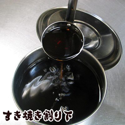 鶏がらスープ