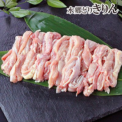 水郷どり つる