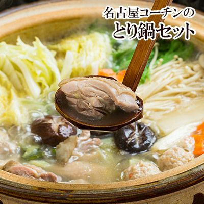 給食運搬用鍋　10L　 3個セット 給食運搬用鍋 10L 3個セット