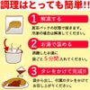 本物の地鶏！名古屋コーチンのローストチキンレッグ クリスマスチキン ローストチキン 名古屋コーチン