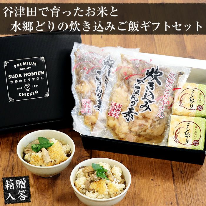 000000000554-01.jpg?size=m&w=